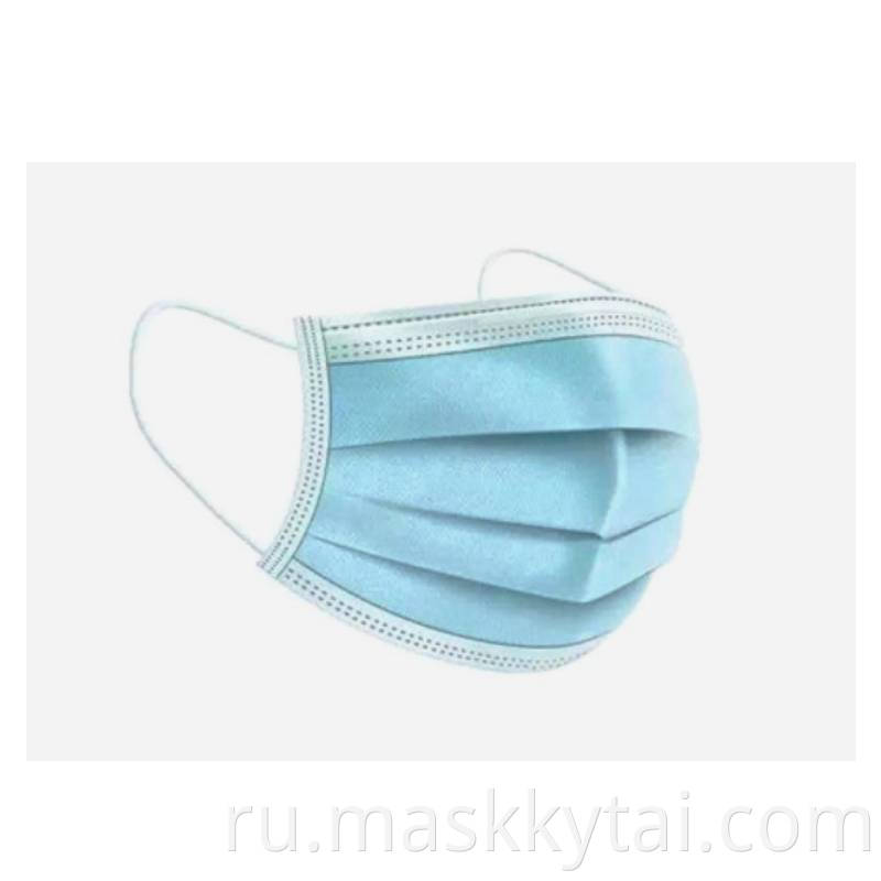 Highly Recommend Kid Disposable Mask